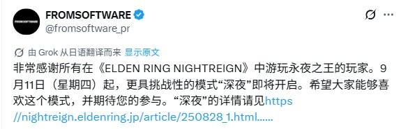 在《黑夜君临》的新模式中，排位竞技也将逐步引入，魂游体验首次加入排名体系，令人期待？  

