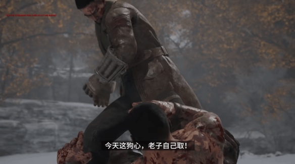 近日，国产抗战题材动作冒险游戏《斗虎》正式登陆Steam平台，预计将于2028年9月18日上线发售。