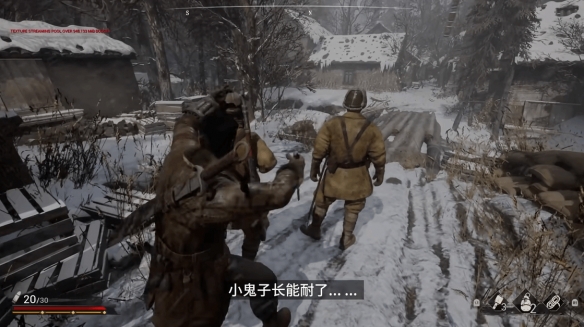 近日，国产抗战题材动作冒险游戏《斗虎》正式登陆Steam平台，预计将于2028年9月18日上线发售。