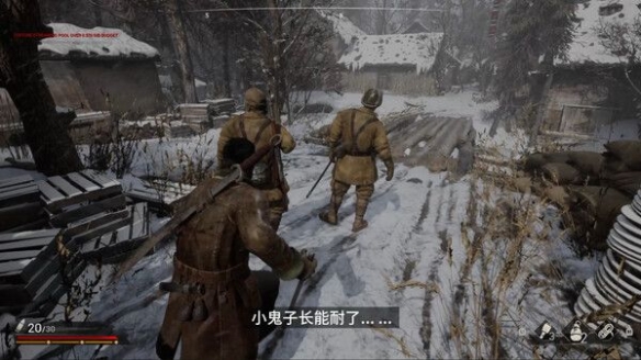 近日，国产抗战题材动作冒险游戏《斗虎》正式登陆Steam平台，预计将于2028年9月18日上线发售。