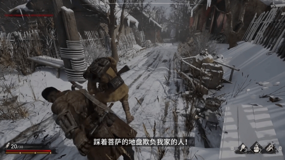 近日，国产抗战题材动作冒险游戏《斗虎》正式登陆Steam平台，预计将于2028年9月18日上线发售。