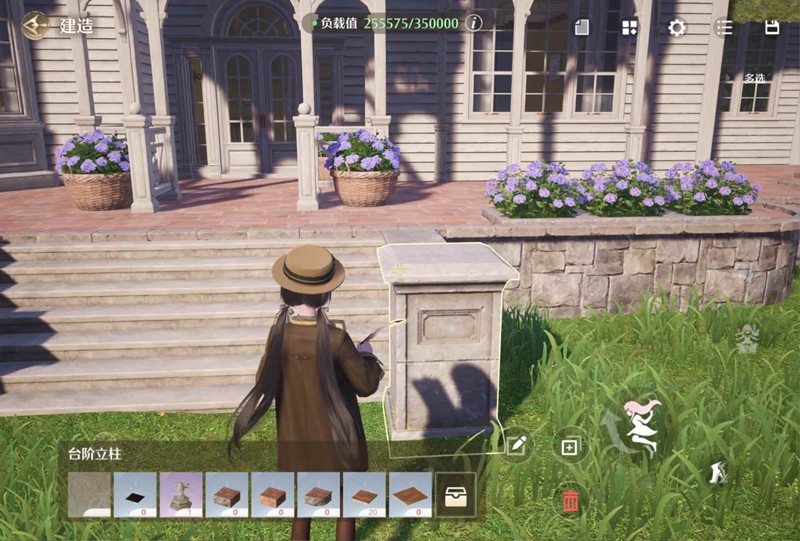 关于无限暖暖家园系统所有玩法的完整指南
关于无限暖暖家园系统所有玩法的完整指南