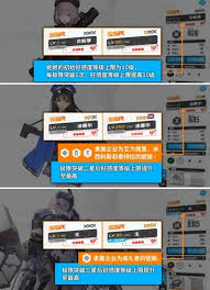 如何有效提升胜利女神“新的希望”中的好感度——具体方法解析

