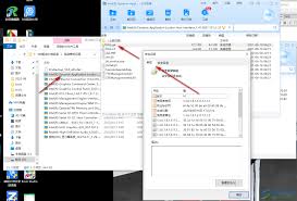 如何利用360驱动大师进行驱动程序的备份操作-360驱动大师实现驱动备份的完整流程