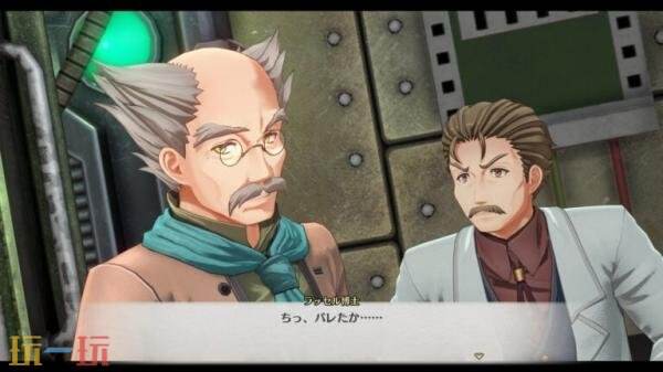 《空之轨迹 the 1st》「工房都市蔡斯」情报预告正式公开
