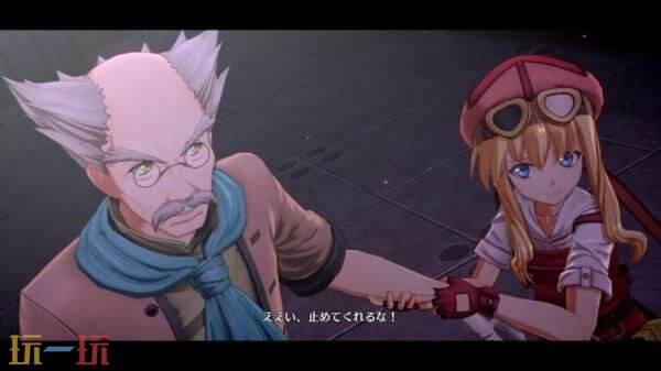 《空之轨迹 the 1st》「工房都市蔡斯」情报预告正式公开
