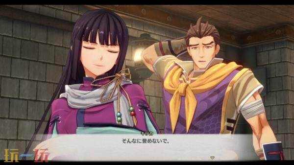 《空之轨迹 the 1st》「工房都市蔡斯」情报预告正式公开
