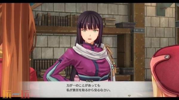 《空之轨迹 the 1st》「工房都市蔡斯」情报预告正式公开
