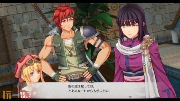 《空之轨迹 the 1st》「工房都市蔡斯」情报预告正式公开
