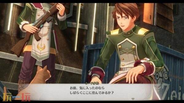 《空之轨迹 the 1st》「工房都市蔡斯」情报预告正式公开
