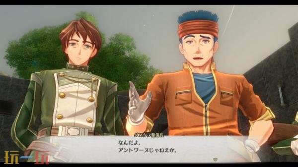 《空之轨迹 the 1st》「工房都市蔡斯」情报预告正式公开
