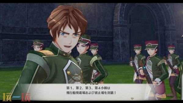 《空之轨迹 the 1st》「工房都市蔡斯」情报预告正式公开
