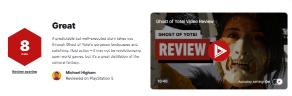 IGN给予《羊蹄山之魂》8分评价：画面绝美，动作表现令人满意！