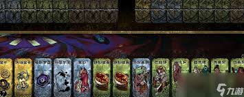 苏丹的游戏中怎样进行撕卡与销卡操作——苏丹的游戏撕卡销卡全流程解析