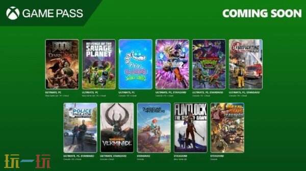 微软宣布Game Pass五月上旬游戏新阵容