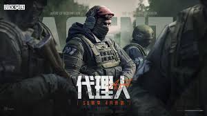 暗区突围的测试服与正式服之间存在哪些区别？- 暗区突围的体验服与正式服有何不同之处