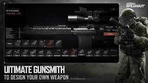 暗区突围的测试服与正式服之间存在哪些区别？- 暗区突围的体验服与正式服有何不同之处