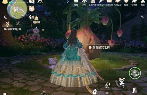 关于《无限暖暖》家园系统的实用技巧详细指南