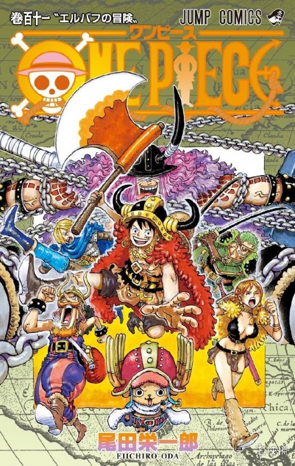 排名前十的唯一漫画家!《海贼王》创作者荣登图书销量作家榜第七名 排名前十的唯一漫画家!《海贼王》创作者荣登图书销量作家榜第七名