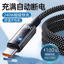 荣耀手机忘记锁屏密码该怎么办?-荣耀手机忘掉锁屏密码的应对方案 荣耀手机忘记锁屏密码该怎么办?-荣耀手机忘掉锁屏密码的应对方案