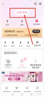 妈妈网孕育如何计算预产期-详细指南 妈妈网孕育如何计算预产期-详细指南