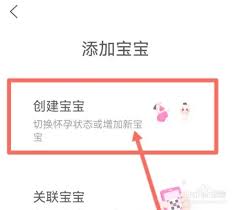 妈妈网孕育如何计算预产期-详细指南 妈妈网孕育如何计算预产期-详细指南