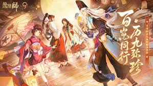 阴阳师鲸汐千姬绢波霭黛的特效表现如何？-阴阳师鲸汐千姬绢波霭黛的技能特效效果究竟如何？