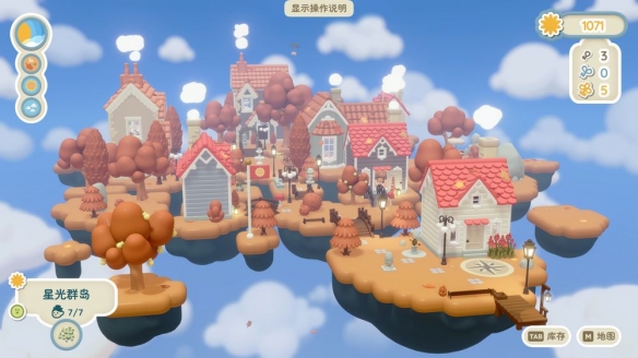 全新温馨休闲游戏《汀可镇》正式发布,玩家可以通过装点自己的微型景观来打造专属的小镇。
全新温馨休闲游戏《汀可镇》正式发布,玩家可以通过装点自己的微型景观来打造专属的小镇。