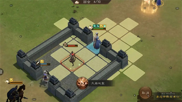 关于《新三国志曹操传》中“计守三城”关卡的详尽攻略解读