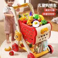 淘宝“清空购物车”促销活动的最高限额是多少？——到底这个限额设定在哪个范围内？