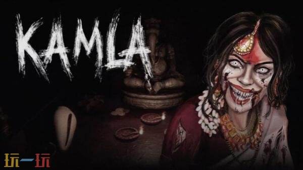 备受期待的恐怖冒险游戏《卡玛拉》将于10月30日在PS5和Switch平台正式上线。

