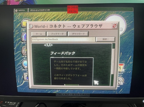 关于“无人在线”这款另类恐怖新作的玩法、剧情以及设计详情已对外公布。  

