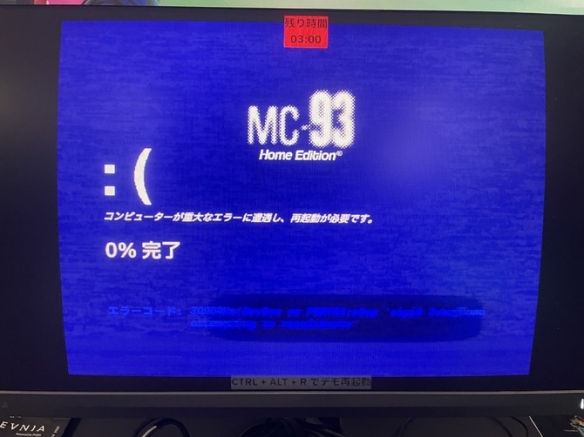 关于“无人在线”这款另类恐怖新作的玩法、剧情以及设计详情已对外公布。  

