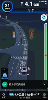 如何有效关闭百度地图中路面广告的显示——百度地图导航界面广告的关闭技巧与步骤