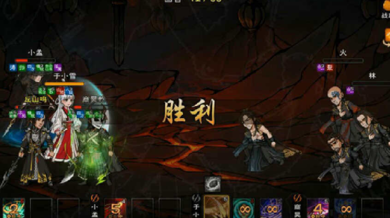 《烟雨江湖》武神殿首领攻略详细指南