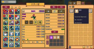 关于梦幻地下城中装备的合理搭配与选择——装备指南与推荐
关于梦幻地下城中装备的合理搭配与选择——装备指南与推荐