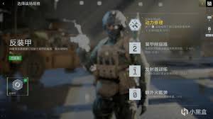 如何有效运用战地6中的武直火箭弹——详细操作指南
如何有效运用战地6中的武直火箭弹——详细操作指南