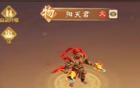 燕云十六声中关于百斤烤鸭的配方内容有哪些？- 燕云十六声百斤烤鸭的配方具体包括哪些元素？