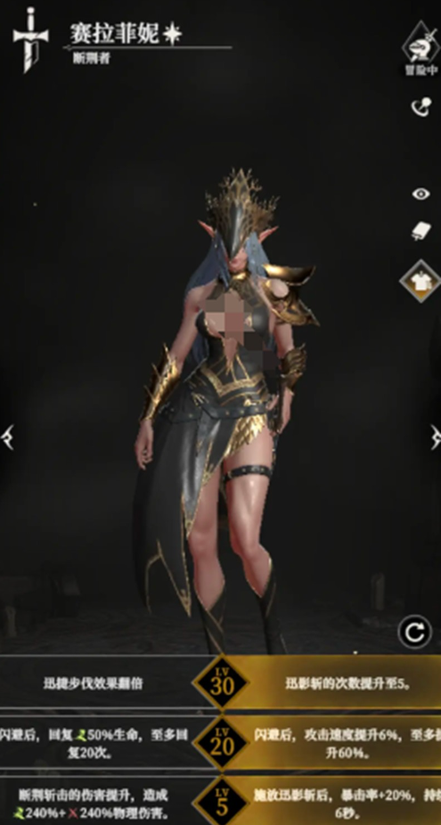 关于地下城堡4中罪者深渊的详细攻略解析