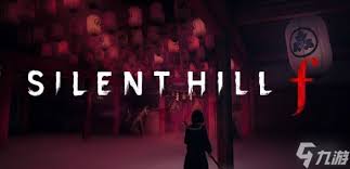 寂静岭F各结局的寓意解析——全面剖析寂静岭F不同结局背后的深层含义 寂静岭F各结局的寓意解析——全面剖析寂静岭F不同结局背后的深层含义