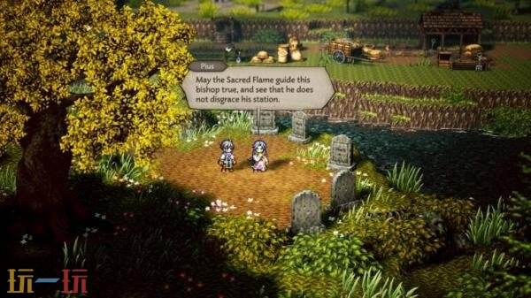 《歧路旅人0》最新情报与截图公开 同时公布旅行者介绍