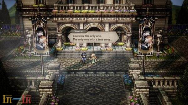 《歧路旅人0》最新情报与截图公开 同时公布旅行者介绍