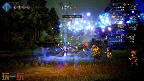 《歧路旅人0》最新情报与截图公开 同时公布旅行者介绍