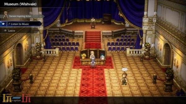 《歧路旅人0》最新情报与截图公开 同时公布旅行者介绍