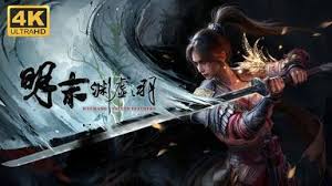 明末渊虚之羽的所有动作收集指南视频攻略，内容详尽介绍了各类动作的获取方法。
