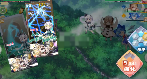 《东方归言录》觉醒系统全面解析 《东方归言录》觉醒系统全面解析