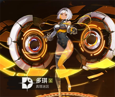 伊瑟多琪培养指南—提升伊瑟多琪实力的实用技巧
