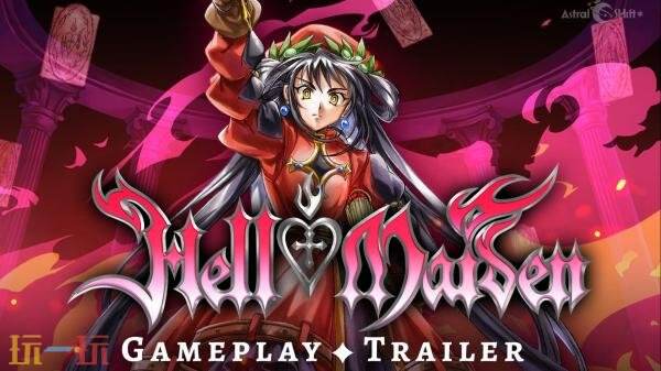 弹幕生存游戏《地狱公主》试玩版现已开放下载体验