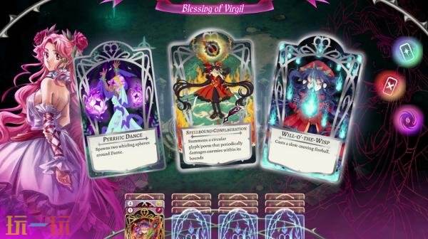 弹幕生存游戏《地狱公主》试玩版现已开放下载体验