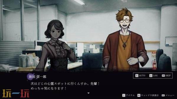 备受期待的恐怖冒险游戏《Lens》即将在Steam日本区上线发行